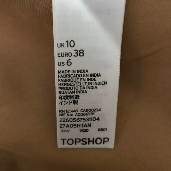 Topshop leather suede skirt - Picture 4 of 4